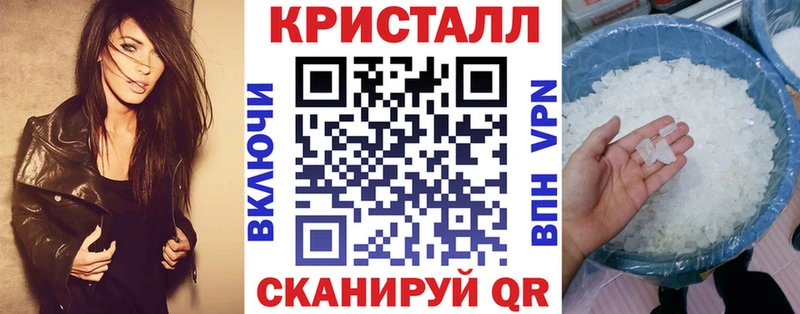 Амфетамин VHQ  цена   Альметьевск 