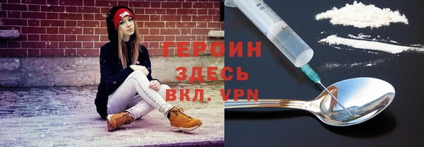 кокс Костерёво