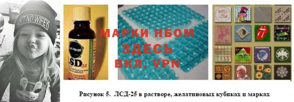 кокс Костерёво