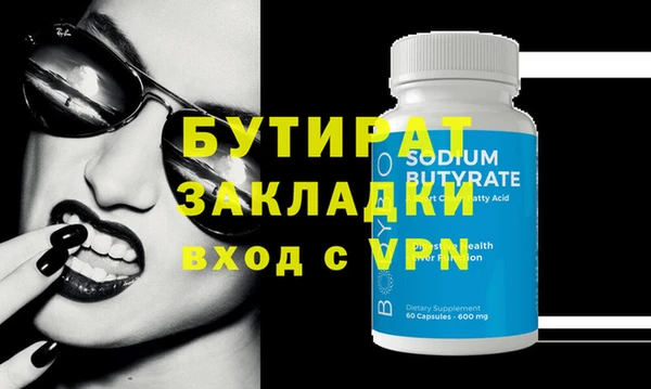 jwh Коряжма