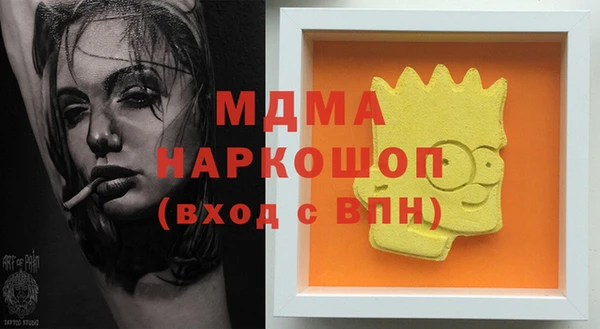 кокс Костерёво