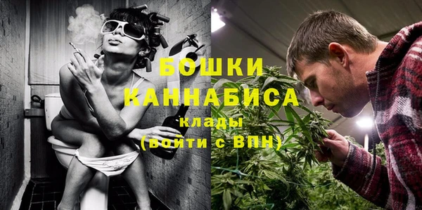 MDMA Premium VHQ Корсаков