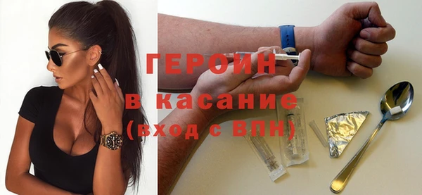 MDMA Premium VHQ Корсаков