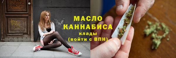 кокс Костерёво