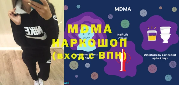 кокс Костерёво