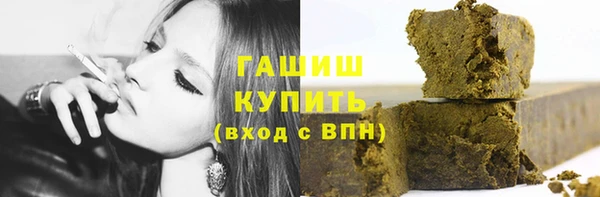 кокс Костерёво