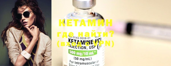 jwh Коряжма