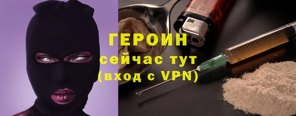 кокс Костерёво