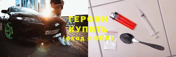 кокс Костерёво