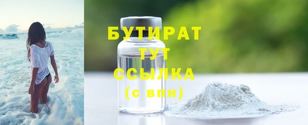 jwh Коряжма
