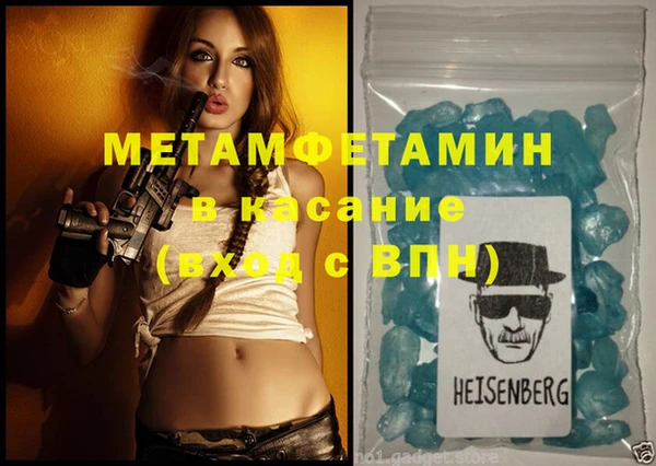jwh Коряжма