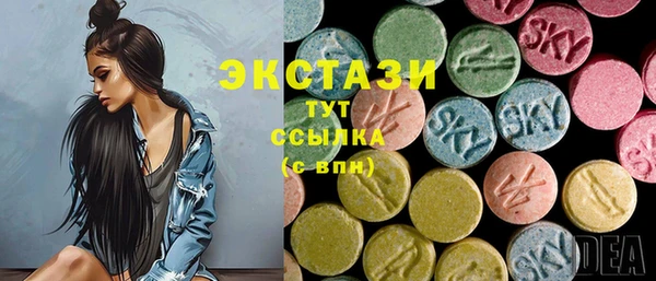 jwh Коряжма