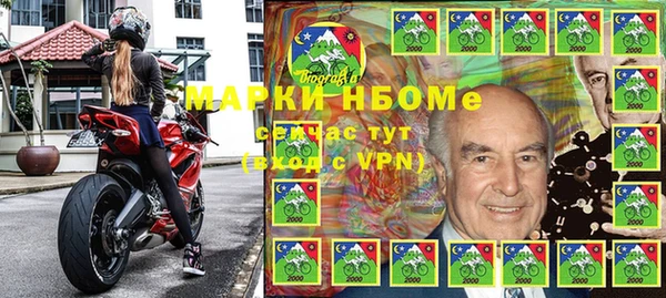 кокс Костерёво