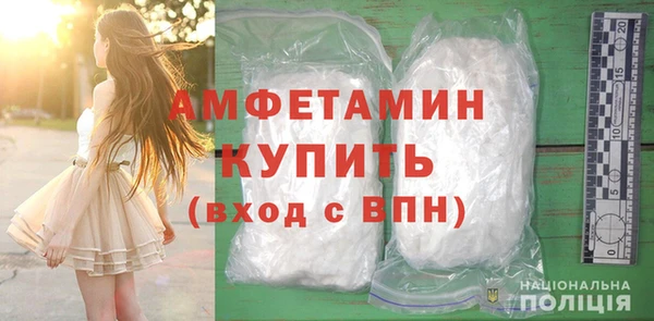 jwh Коряжма