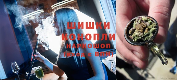 MDMA Premium VHQ Корсаков