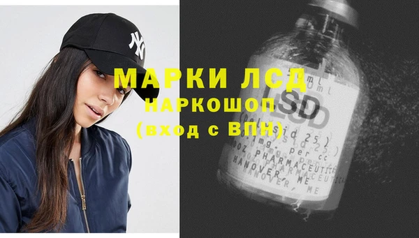 кокс Костерёво