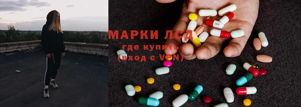 jwh Коряжма