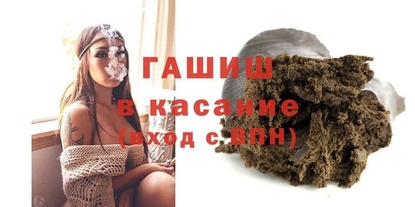 кокс Костерёво