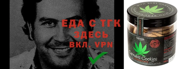 jwh Коряжма