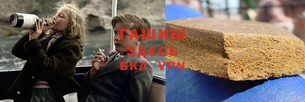 MDMA Premium VHQ Корсаков