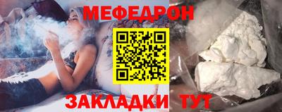 марихуана Азнакаево