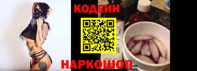 марихуана Азнакаево