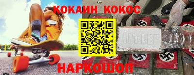 марихуана Азнакаево