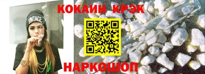 марихуана Азнакаево