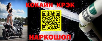 марихуана Азнакаево