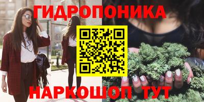 меф Азнакаево