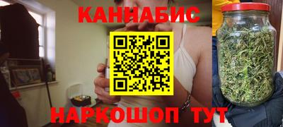 ГАЛЛЮЦИНОГЕННЫЕ ГРИБЫ Абинск