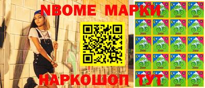 ГАЛЛЮЦИНОГЕННЫЕ ГРИБЫ Абинск