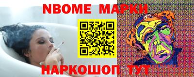 мефедрон Абакан