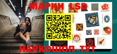 ГАЛЛЮЦИНОГЕННЫЕ ГРИБЫ Абинск