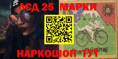 кристаллы Абакан