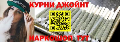 марихуана Азнакаево