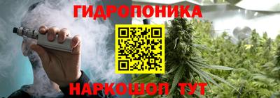 мефедрон Абакан