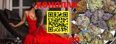 ГАЛЛЮЦИНОГЕННЫЕ ГРИБЫ Абинск