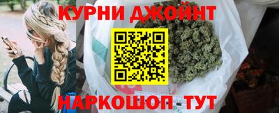 мефедрон Абакан