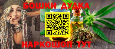 кристаллы Абакан