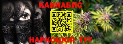 мефедрон Абакан