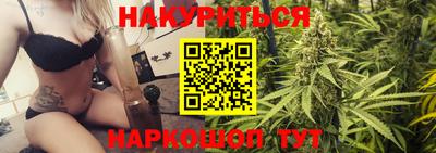 мефедрон Абакан