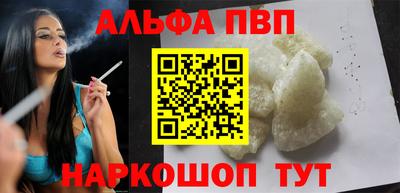 марихуана Азнакаево