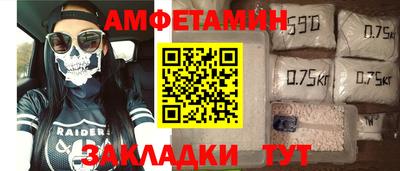 эйфоретик Тара
