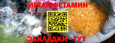 MESCALINE Тверь