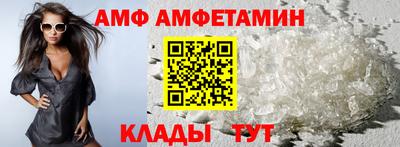 мефедрон Абакан
