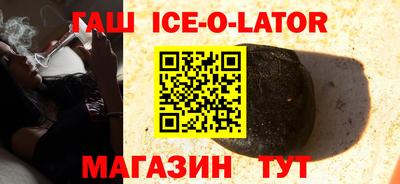 мефедрон Абакан
