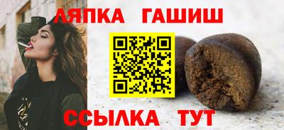 марихуана Азнакаево