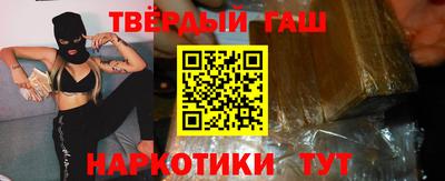 марихуана Азнакаево