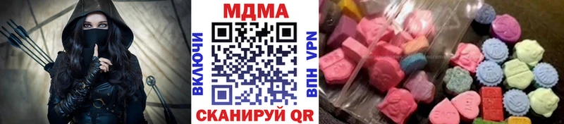 KRAKEN tor  Альметьевск  МДМА crystal  где найти наркотики 